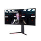 LG 34GN850-B, 34 Inch Ultrawide QHD IPS Curved Gaming Monitor